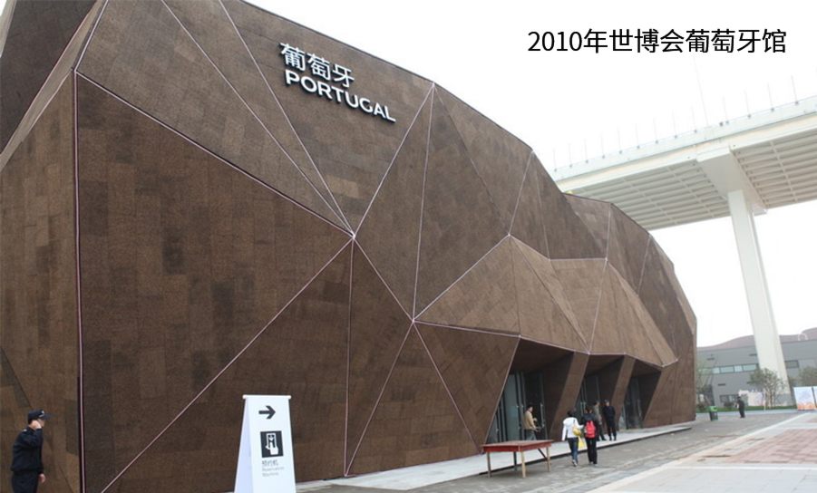 葡萄牙隔離軟木,進(jìn)口地板