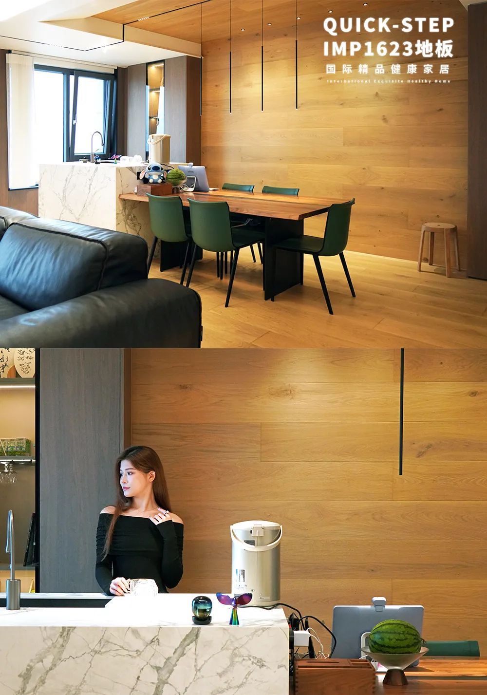 案例精選丨詩居“海天一色”的家 圖片3-2