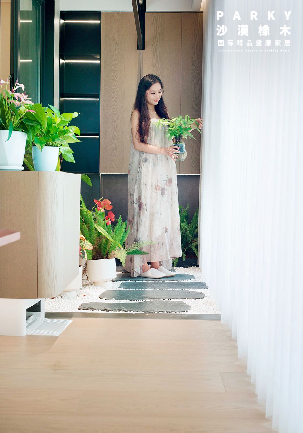 去繁就簡(jiǎn)的夏日美學(xué)，腳下與自然坦誠(chéng)相觸 WPS圖片(5