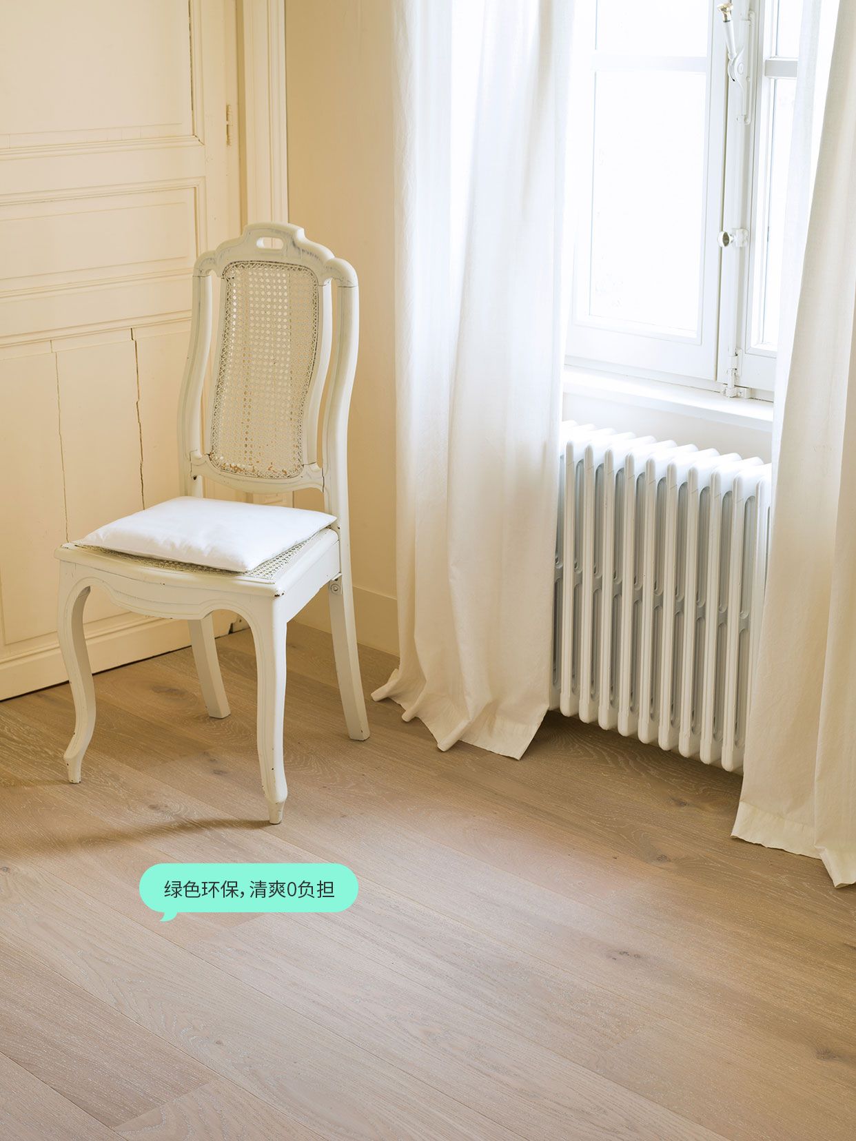 季節性家居改造：點滴變化，大片清涼家 圖片3