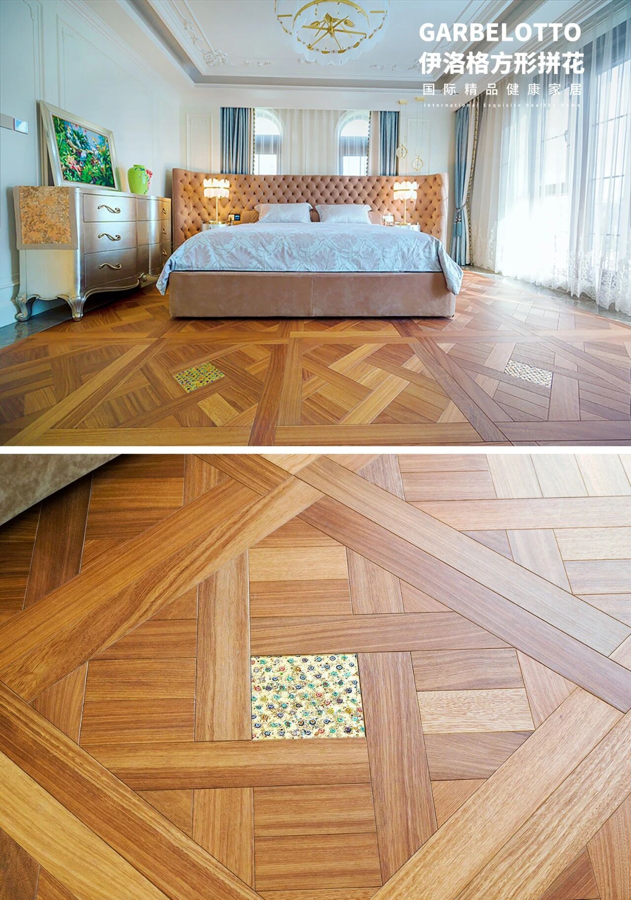 從自然中來的家居美學，實木復合地板的風格密碼 圖片20